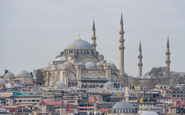 Süleymaniye Mosque